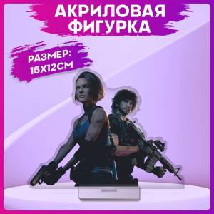 Акриловая статуэтка для интерьера Resident evil Обитель зла Джилл Валентайн