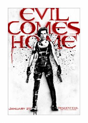 Фильм «Обитель зла