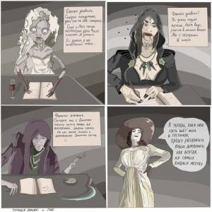 Пин от пользователя Kylie McElver на доске RE8