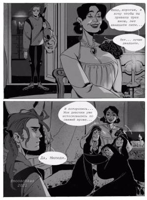 Пин от пользователя Kristen на доске Lady D в 2023 г