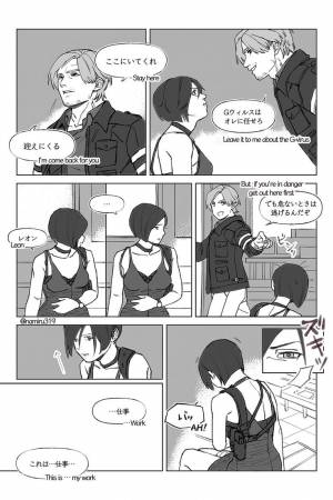 ナミル on Twitter