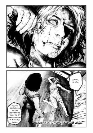 Resident Evil Death Island EP1