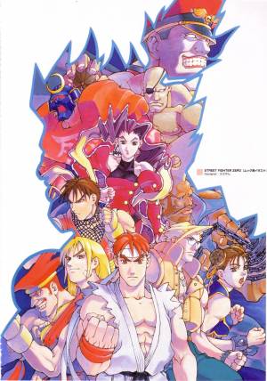 Street Fighter Zero
