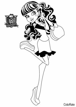 Капитан из игры Банбана