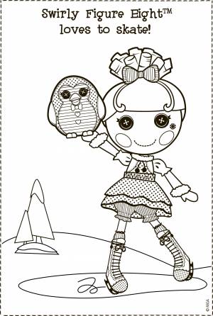 Лалалупси на коньках