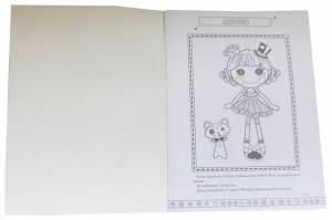 раскраска Проф-Пресс Куколки Лалалупси, цены на Мегамаркет