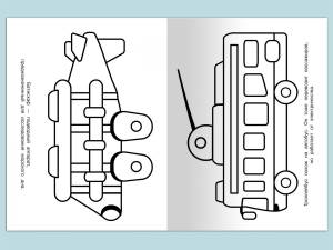 Раскраски для малышей