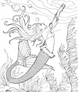 Русалка с жемчугом