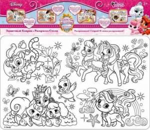 Коврик-раскраска защитный для стола Королевские питомцы Дисней