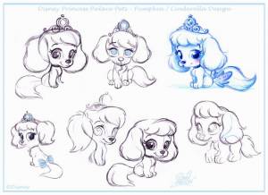 Королевские Питомцы