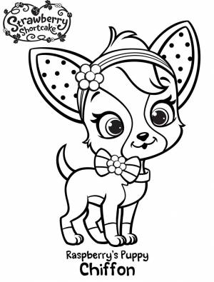 Раскраска королевские питомцы