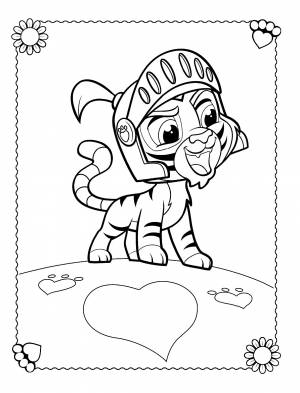 книга Королевские питомцы