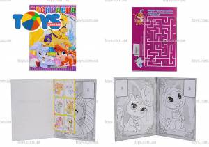 Раскраска Королевские питомцы Дисней