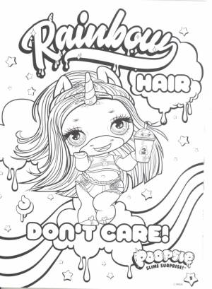 Раскраски пупси