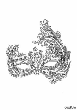 Раскраска Карнавальная маска
