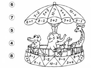 Математические раскраски для дошкольников и школьников