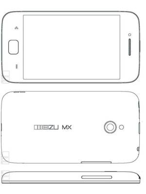 Раскраски Телефон