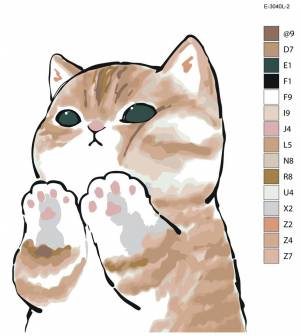 Картина по номерам, 30 x 40, R0L1-E-3040L-2, котики, милые животные Живопись по номерам, набор для раскрашивания, раскраска