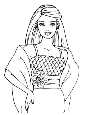 Красивая девушка