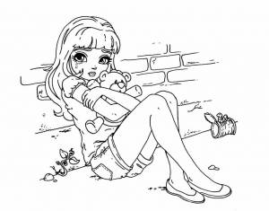 Первая любовь