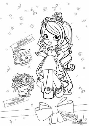 Раскраска Невеста