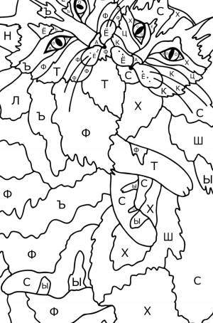 Влюбленные кошки