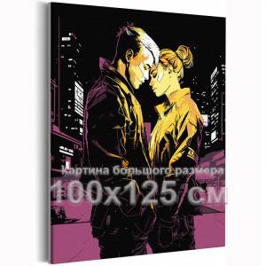 AAAA-NK402-100x125 Влюбленная пара в ночном городе Аниме Любовь Романтика Девушка Люди Киберпанк 100х125 Раскраска картина по номерам на холсте недорого
