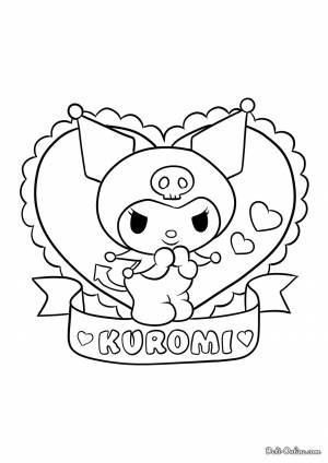 Раскраска Куроми валентинка