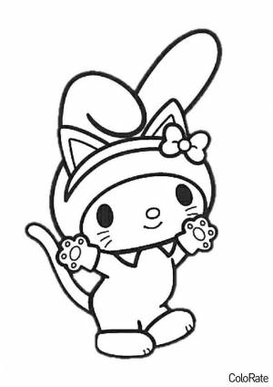 Раскраска Кошачьи лапки