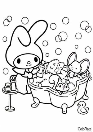 Раскраска Май Мелоди ухаживает за животными