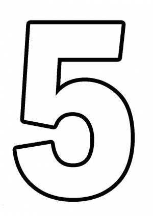 Раскраска цифра 5