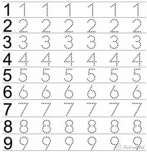 Раскраски Раскраска Цифры