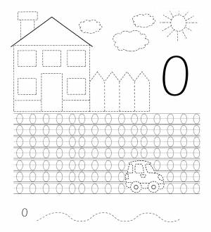 Прописи цифра 0, раскраска домик и машина