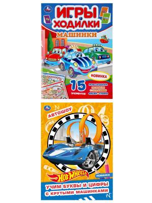 Игра Раскраска Автомоб блог