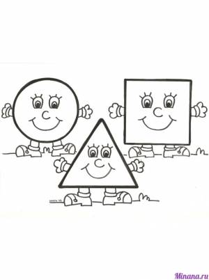 Раскраски геометрические фигуры