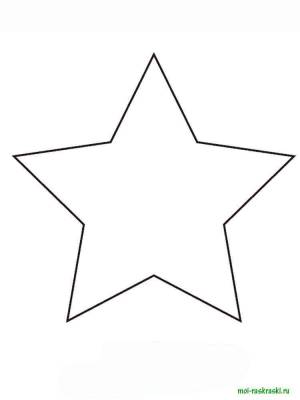 Раскраски Геометрические фигуры