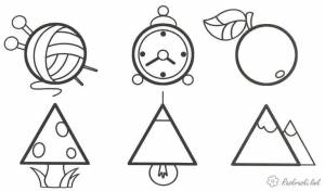 Раскраски Раскрась геометрические фигуры Геометрические фигуры, раскраска