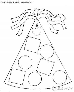 Раскрась геометрические фигуры Раскраски