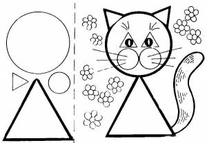 Раскраски Геометрические фигуры