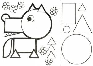 Раскраски Геометрические фигуры