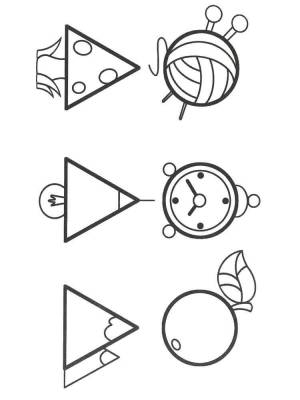 Раскраски Геометрические фигуры