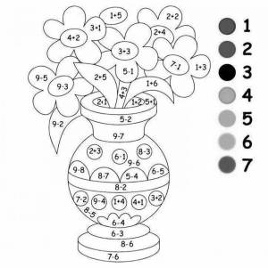 Раскраски Примеры для дошкольников 6 7 лет по математике