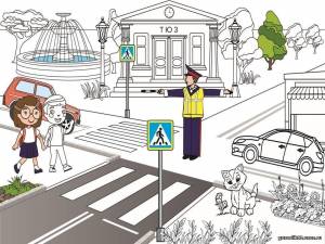 Раскраска ПДД