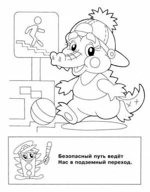 Раскраски пдд для детского сада 47 фото пошагово