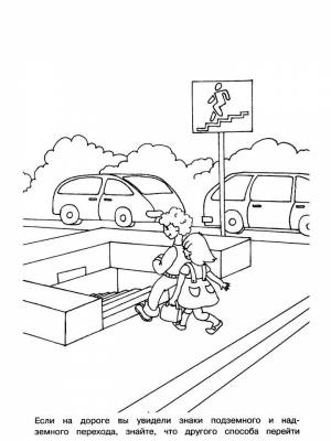 Раскраски ПДД   в формате