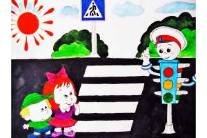 Безопасная дорога в садик рисунок