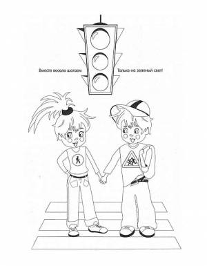 Раскраски по ПДД