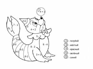 Раскраска с примерами в пределах 10