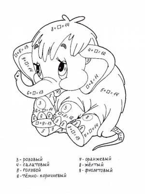Раскраски с примерами на сложение   в формате