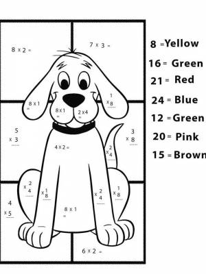 Раскраски с примерами на умножение   в формате